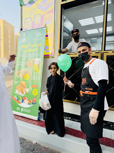 أجياد، مكة 24231