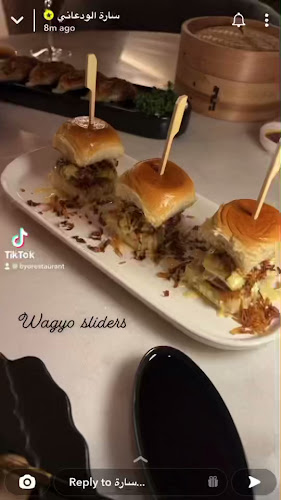 Comentarii opinii despre مطعم بيو