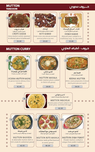 6656 الملك عبد الله 2266، الشاطئ الغربي، الدمام 32412