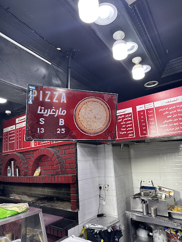 Opinii despre مشويات مَرمَريس în مكة - الضيافة