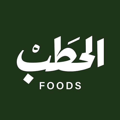 Opinii despre أفران الحطب ‏ în المدينة المنورة - الضيافة