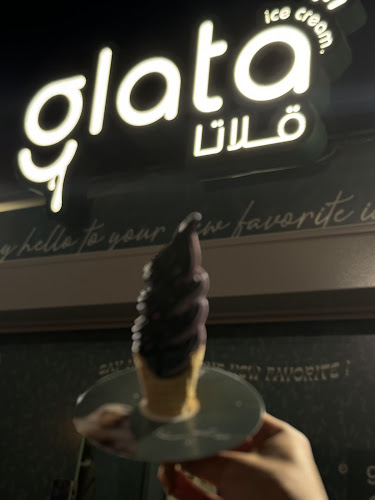 ايسكريم قلاتا - الرياض