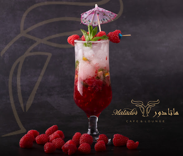 ماتادور كافي ولونج Matador Cafe & Lounge - الرياض