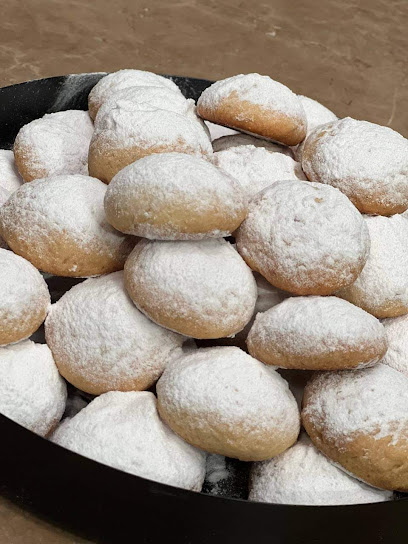 مخابز وحلويات الرهيف