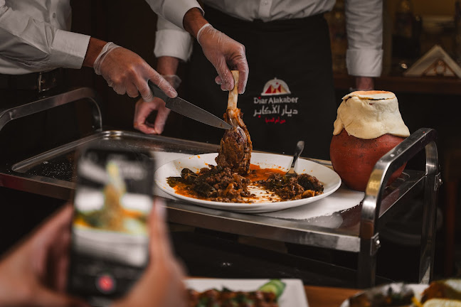 مطعم ديار الاكابر - جدة