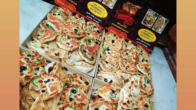 Opinii despre معجنات رحاب دمشق în الدمام - الضيافة