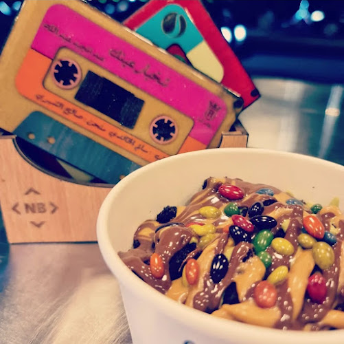 شارع إبراهيم محمد عبدالوهاب، المروة، جدة 12345