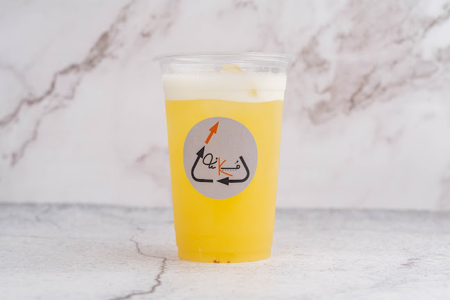 Comentarii opinii despre مُكنه كافيه - Moknah cafe