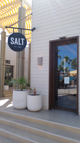 Salt - الضيافة