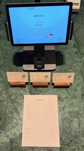 Opinii despre DUE DATE în الخبر - الضيافة