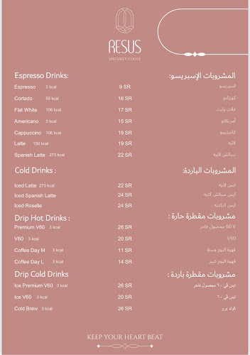 الملك عبدالله، الرياض 12471