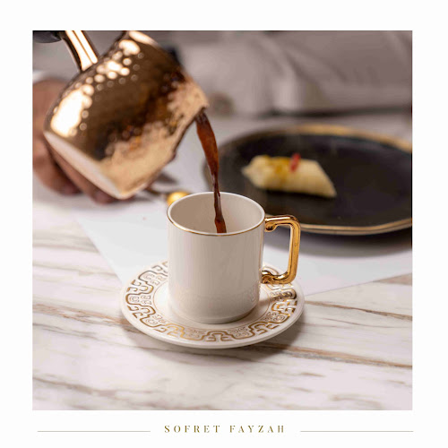 Sofret fayzah -Dammam