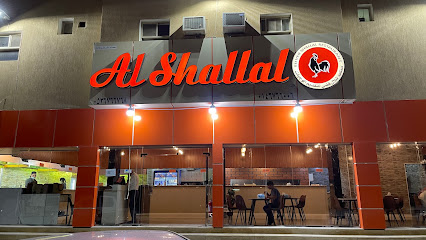 مطعم شلال فضي لتقديم الوجبات