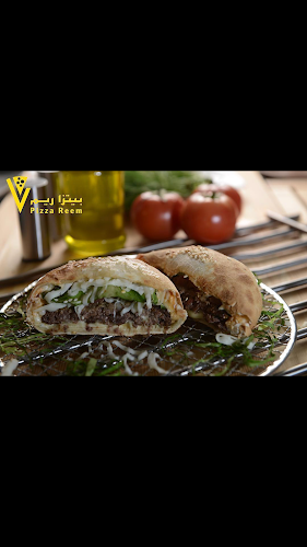 بيتزا ريم فرع المزروعية - الضيافة