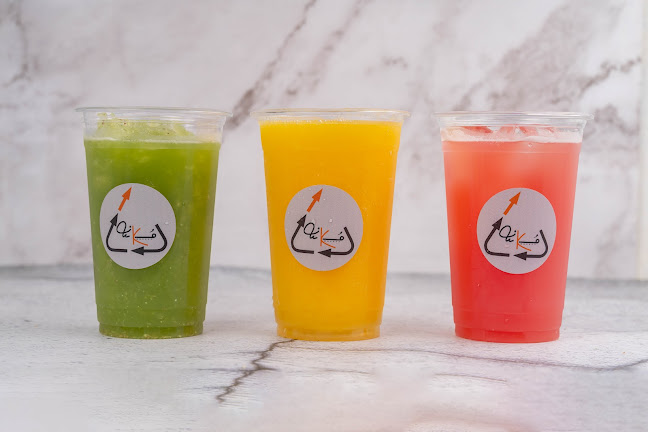 مُكنه كافيه - Moknah cafe - جدة