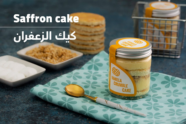 كبيو | cuppio coffee