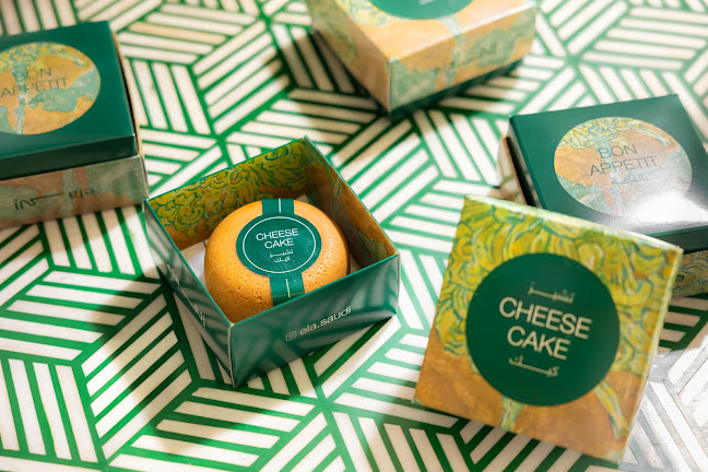 طريق الملك عبدالله، المبعوث، المدينة المنورة 42362