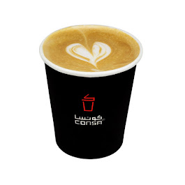 كونسا CONSA - الضيافة