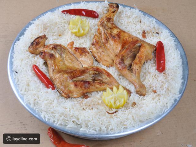 مطابخ ومطاعم روابي المندي - تبوك