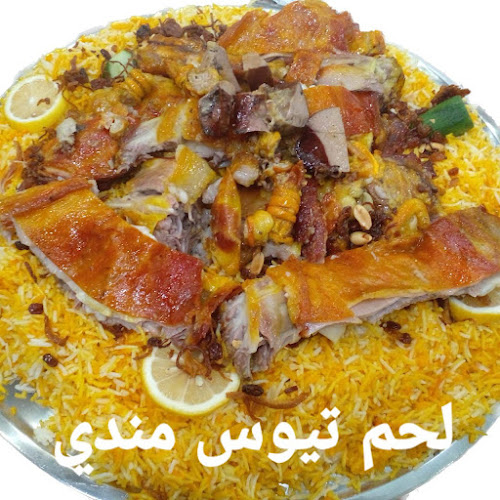 7788 طريق الملك عبدالعزيز، الروضة، تبوك 47711