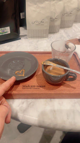 مكان لناس - الخبر