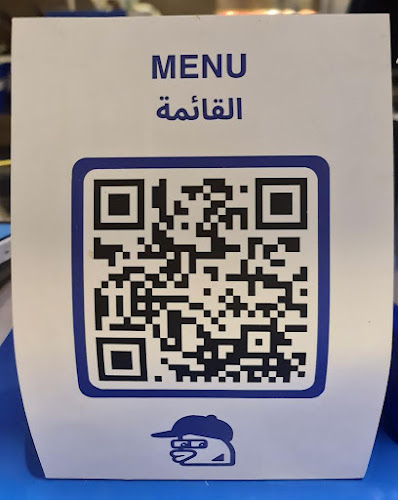 7752 طريق الأمير محمد بن سعد بن عبدالعزيز، حطين، الرياض 13516