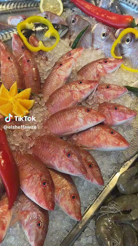 Opinii despre سمكة وزيادة în الرياض - الضيافة