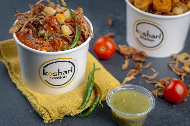 Opinii despre كشري ستيشن Koshari Station în المدينة المنورة - الضيافة