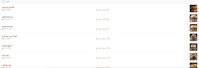 3410 حي، EMAE7381، 7381 طريق الامير محمد بن فهد، الدمام 32413