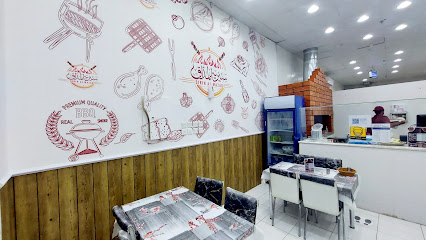 Sirih al-Mazaq - سيريه المذاق