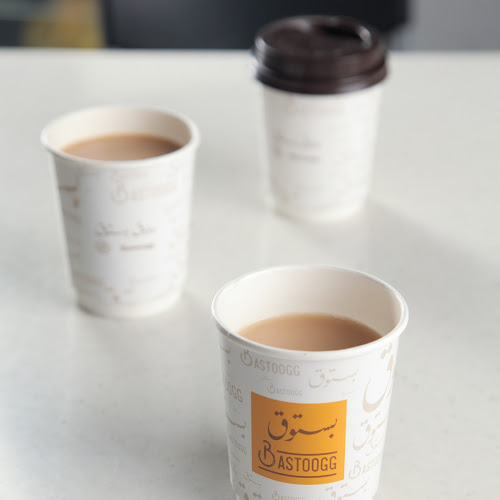 Opinii despre بستوق în القطيف‎ - الضيافة