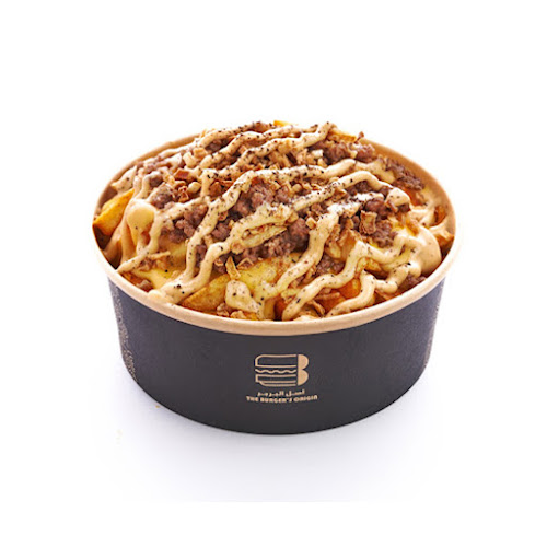 أصل البرجر - ASL ALBURGER