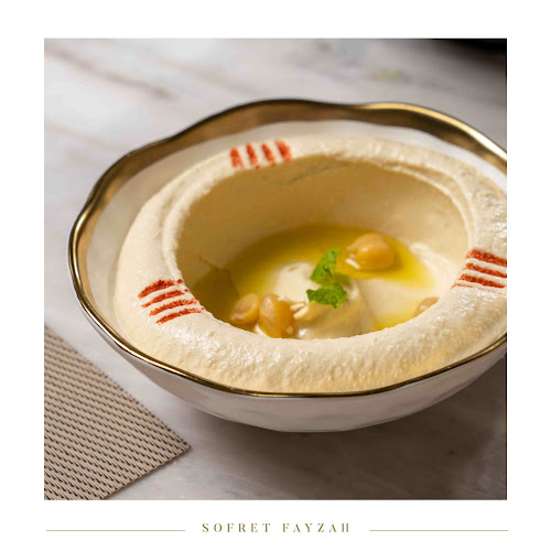 Sofret fayzah -Dammam