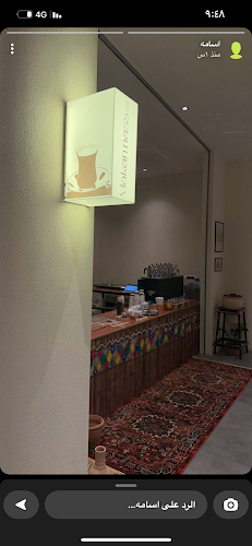 مكان لناس - الضيافة