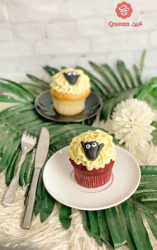 كوين كيك - المدينة المنورة