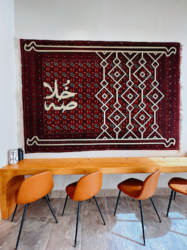 خلاصة. - الرياض