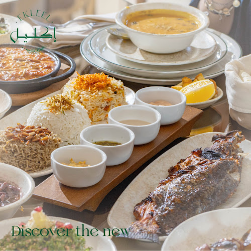 PM6C+6WM، طريق الملك فهد، العليا، الرياض 12333