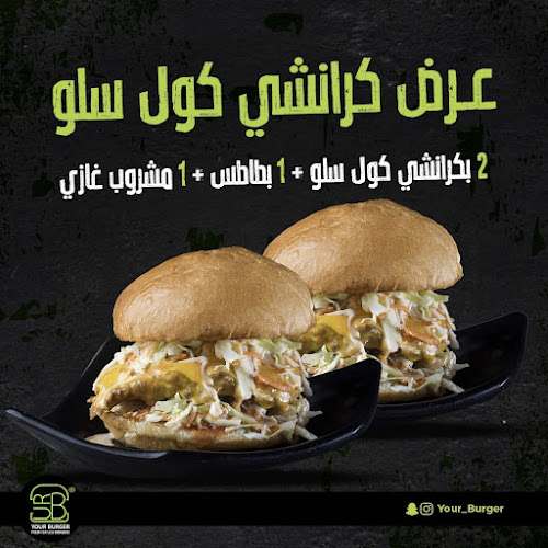 الامام البخاري، الدفاع، المدينة المنورة 42377