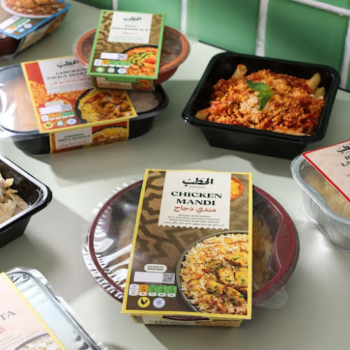 9034 الامام البخاري، الدفاع، حي, 3837, المدينة المنورة