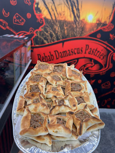 معجنات رحاب دمشق - الضيافة