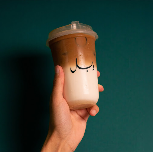 Opinii despre وبل în المجمعة - الضيافة