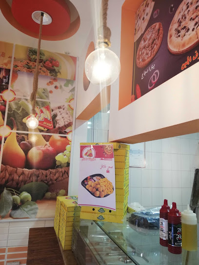 عجينة الدار