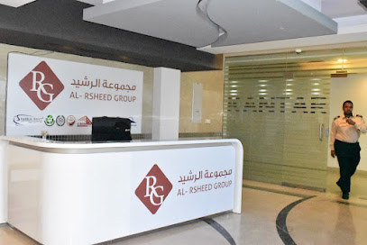 شركة فهد الرشيد القابضة