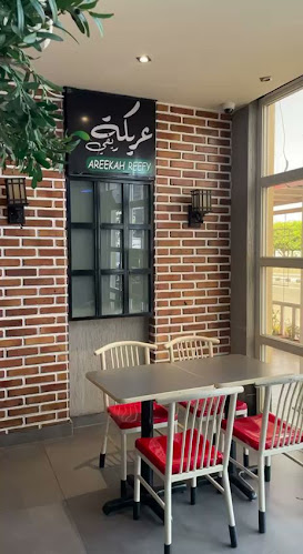 Opinii despre عريكة ريفي în أبها - الضيافة