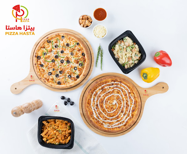 بيتزا هاستا Pizza Hasta