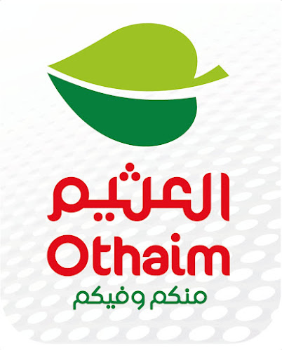 Opinii despre أسواق عبدالله العثيم în الخبر - الضيافة