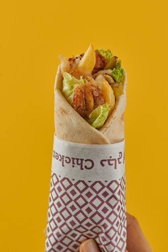 شاورمر - الضيافة