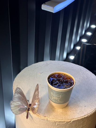 mixup, coffee/ فراشات .