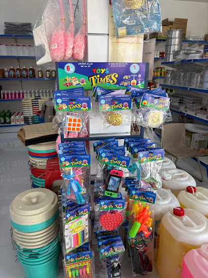 محل ارض الصابون للكماليات