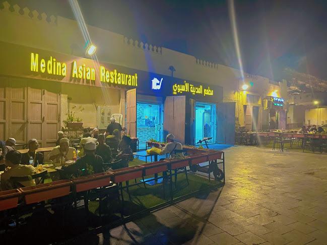 Opinii despre مطعم المدينة الآسيوي în المدينة المنورة - الضيافة